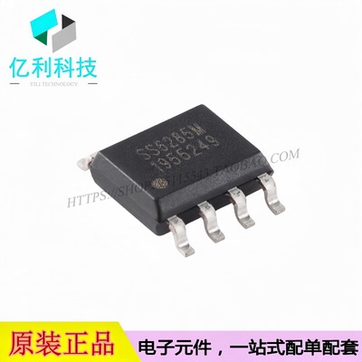 SS6285M-SO-TP SOP-8有刷直流电机驱动芯片