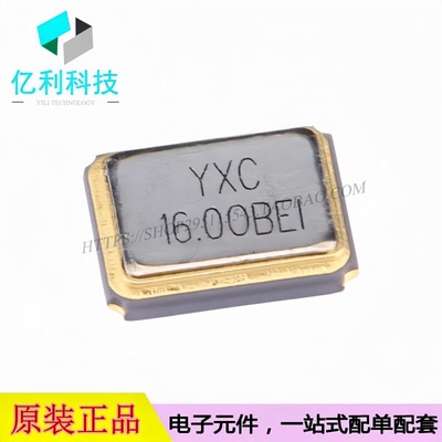 X322516MOB4SI 贴片无源晶振SMD3225-4P 16MHz 12pF 10ppm