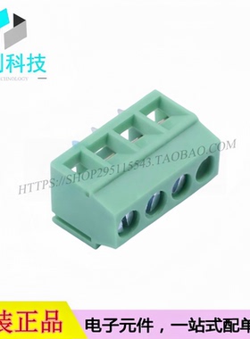 DB125-3.5-4P-GN-S螺钉式接线端子 间距3.5mm绿色1x4P