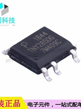 TNY285DG-TL SOP-7离线转换器AC-DC控制器稳压器