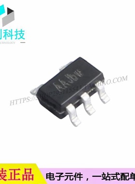 YX805FST25R SOT-23-5草坪LED灯照明驱动IC芯片