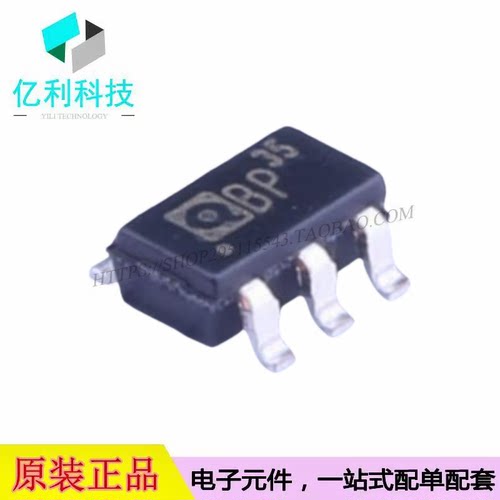 LD7535BL SOT-23-6 AC-DC控制器稳压器电源芯片