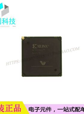 XC2V1000-4BGG575C BGA575现场可编程门阵列芯片