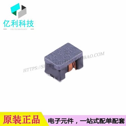 SDCW2012-2-900TF SMD-4P1.2x2mm绕线共模电感滤波器0805 90R