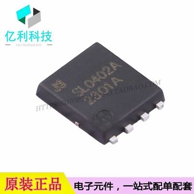 JMSL0402AGQ-13 PDFN5x6-8L场效应管MOSFET芯片