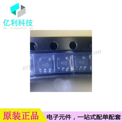 AD8061ARTZ SOT23-5运算放大器缓冲器AD8061ARTZ