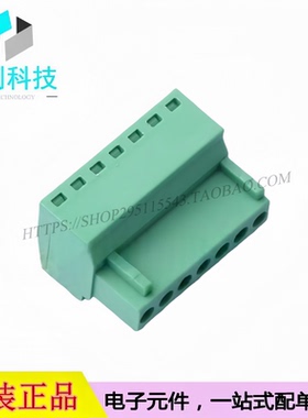 DB2EK-2.54-7P-GN-S 插拔式接线端子 间距2.54mm 插头1x7P 绿色