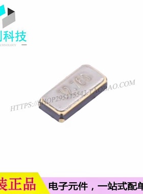 FC31M2-32.768-N09LLDT SMD3215-2P无源晶振32.768kHz 20ppm 9pF