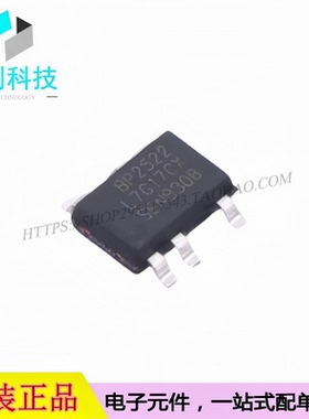 BP2522B SOT-33-5A  AC-DC控制器稳压器电源芯片