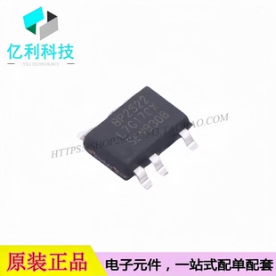 BP2522B SOT-33-5A  AC-DC控制器稳压器电源芯片