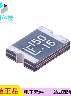 1812L150/16DR封装1812丝印LF150-16贴片自恢复保险丝
