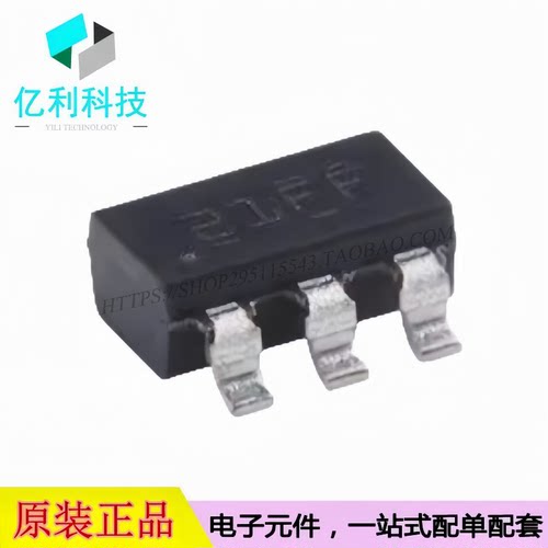 TPS7A0233PDBVR SOT-23-5丝印21FF线性稳压器LDO芯片