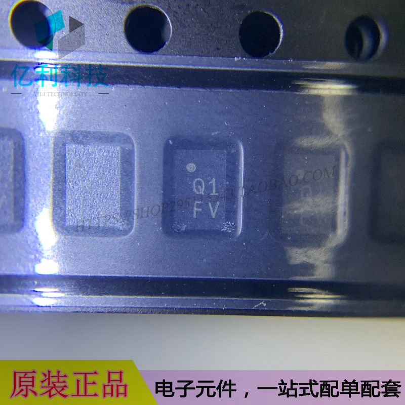 AD8317ACPZ-R7 LFCSP8代码Q1射频检测器放大器