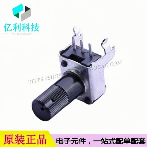RK09K1110A0J 插件 可调电位器 10kΩ ±20%