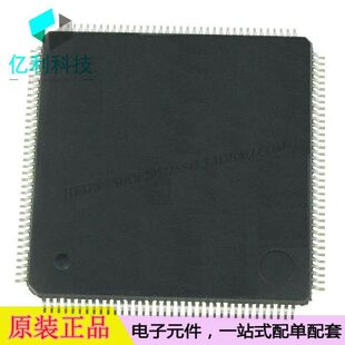 LQFP144微控制器MCU单片机 STM32F207ZET6