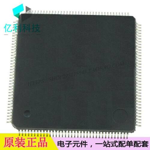 STM32F207ZET6 LQFP144微控制器MCU单片机