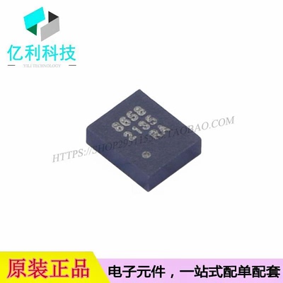 QMI8658C LGA-14姿态传感器陀螺仪芯片