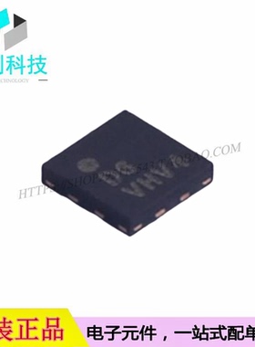RF5601TR7 QFN-8无线射频RF放大器芯片