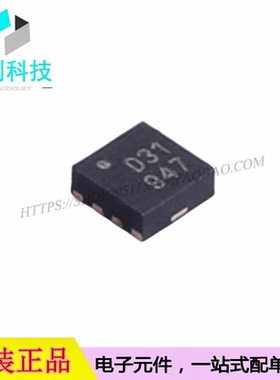 PE42430MLAB-Z QFN-8无线射频RF开关芯片