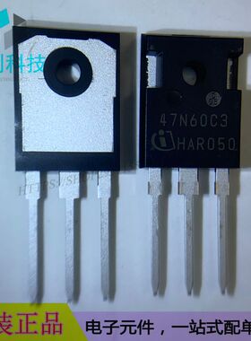 SPW47N60C3FKSA1 TO-247晶体管MOSFET管