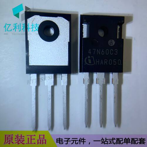 SPW47N60C3FKSA1 TO-247晶体管MOSFET管