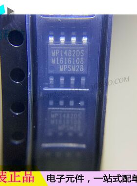 MP1482DS-LF-Z SOP8电源IC开关稳压器