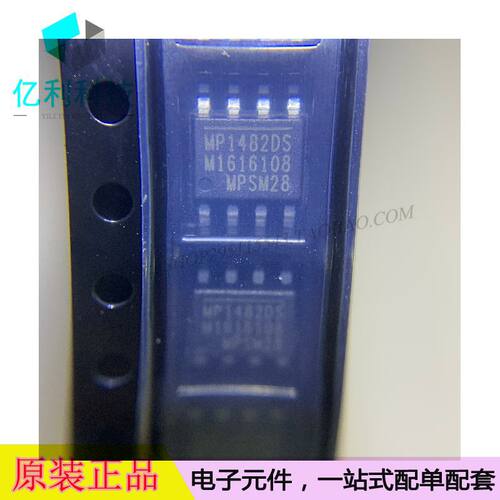 MP1482DS-LF-Z SOP8电源IC开关稳压器