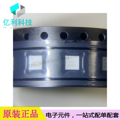 HMC451LC3TR QFN16射频放大器HMC451LC3TR