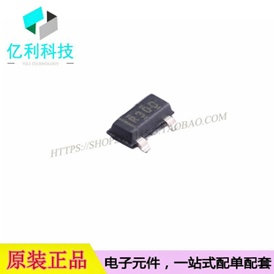 REF3033AIDBZR SOT23丝印R30D电压基准芯片