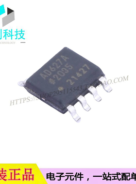 AD627ARZ-R7 SOP8低功耗轨对轨工业运放仪表放大器