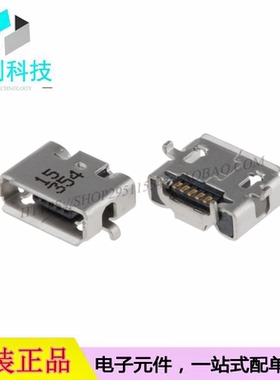 475900001 SMD-5P母座USB连接器