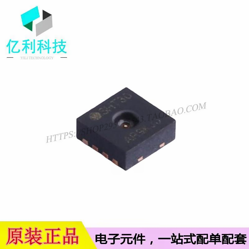 SHT30-ARP-B2.5KS DFN-8模拟温湿度传感器芯片