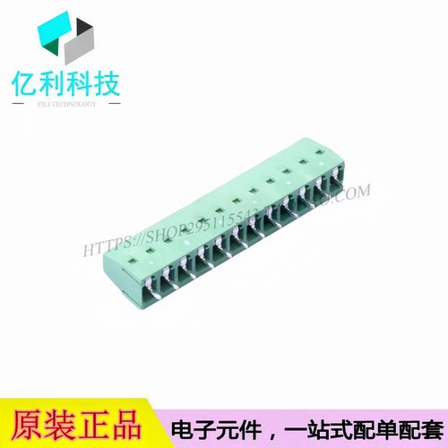 DB128V-5.08-12P-GN-S 螺钉式接线端子 间距5.08mm 直插1x12P绿色