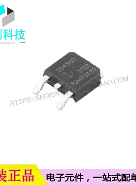 BTA204S-600D TO252晶闸管可控硅