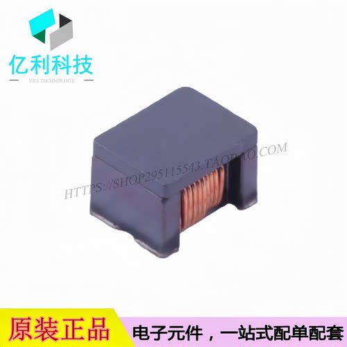 ACM3225F2SF-102T15 SMD-4P 3.2x2.5mm 共模滤波器 1210 1000R