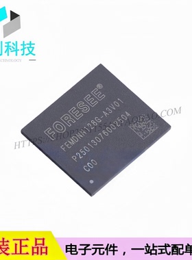 FEMDNN128G-A3V01 FBGA-153 eMMC 5.1闪存存储器芯片