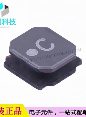 NRS4018T2R2MDGJ SMD4x4mm功率电感2.2uH ±20% 2.2A/3A