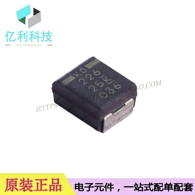 T521B226M025ATE100贴片钽电容