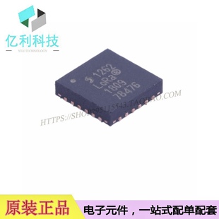 SX1262IMLTRT QFN24无线射频收发芯片