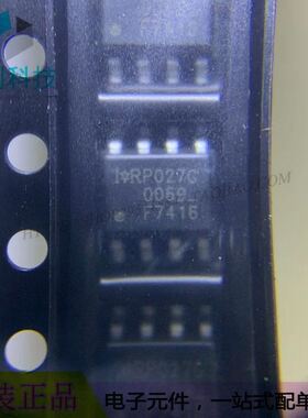 IRIRF7416TRPBF SOP8晶体管MOSFET管IRF7416TRPBF