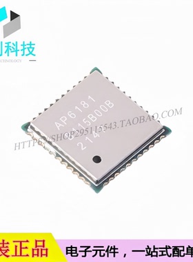 AP6181 QFN WiFi模块