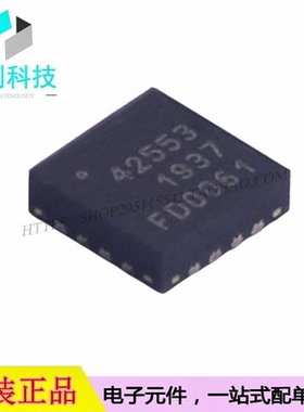 PE42553B-Z QFN-16无线射频RF开关芯片