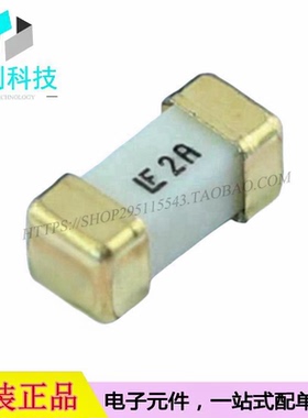 0451002.MRL 1808贴片保险丝2A 125V快断保险管