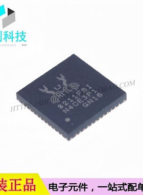 RTL8211FSI-CG QFN-48 以太网收发器芯片