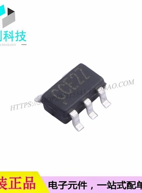 RY9120 SOT-23-6 DC-DC电源芯片