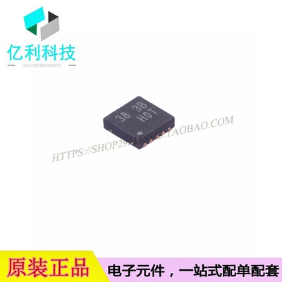 RT8075ZQW丝印38电源管理芯片