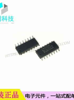 74HC259D  SOP16封装逻辑IC芯片74HC259D