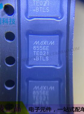 MAX8556ETE+T QFN16低压差稳压器MAX8556ETE+T