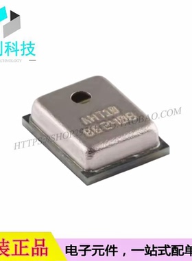 AGS10 SMD-4P 4x5mm气体传感器