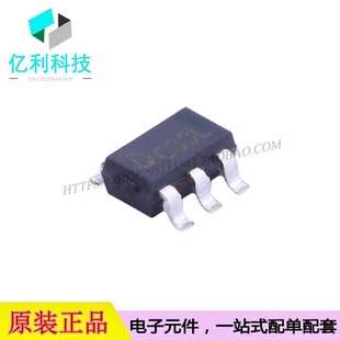 QX2304L33F SOT-23-5升压型DC-DC电源芯片